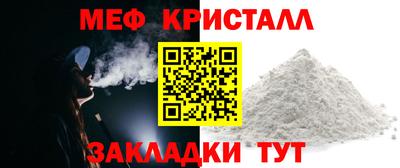 гашиш Гай