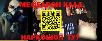 гашиш Гай