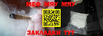 гашиш Гай