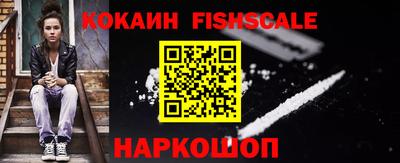 гашиш Гай