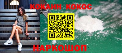 марихуана Гагарин