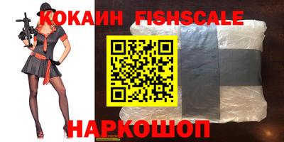 марихуана Гагарин