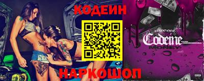 гашиш Гай