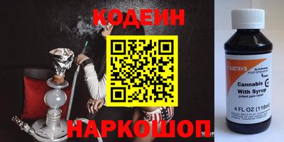 спайс Гатчина