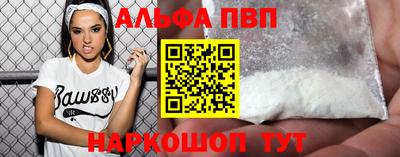 гашиш Гай