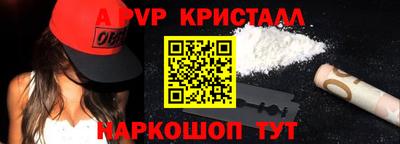 марихуана Гагарин