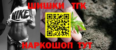 спайс Гатчина