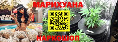 гашиш Гай