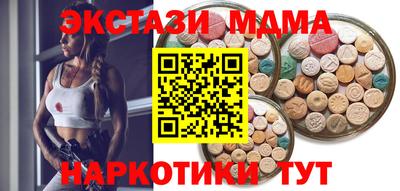 гашиш Гай