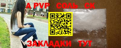 гашиш Гай
