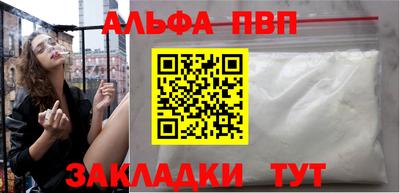 марихуана Гагарин