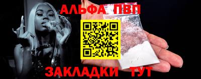 марихуана Гагарин