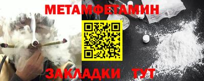 гашиш Гай