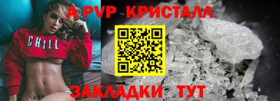 марихуана Гагарин