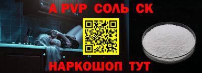 гашиш Гай