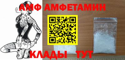 спайс Гатчина