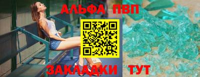 марихуана Гагарин