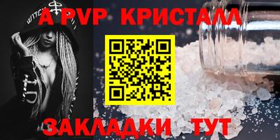 марихуана Гагарин