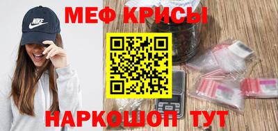 гашиш Гай